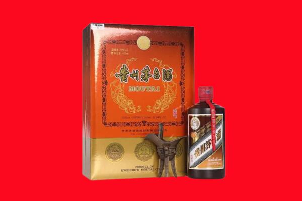 六盘水钟山区回收30年茅台