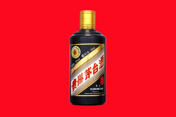 六盘水钟山区回收茅台酒瓶