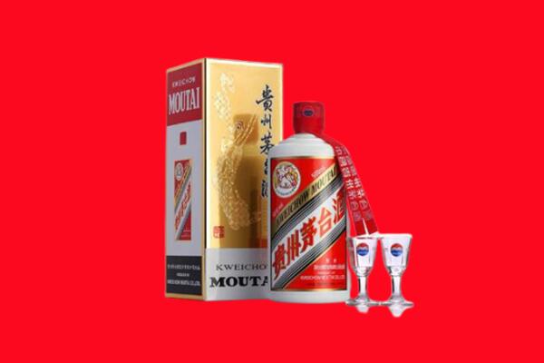 六盘水钟山区回收贵州茅台酒
